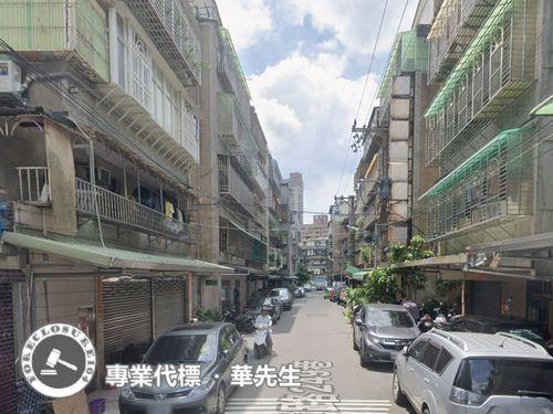 中和公寓法拍-4