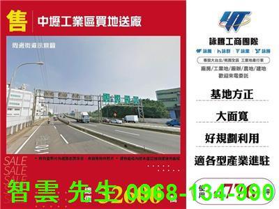 中壢廠房-1