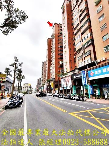 桃園法拍大樓-4