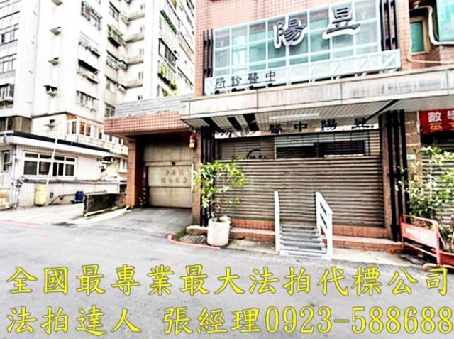 桃園法拍華廈-3