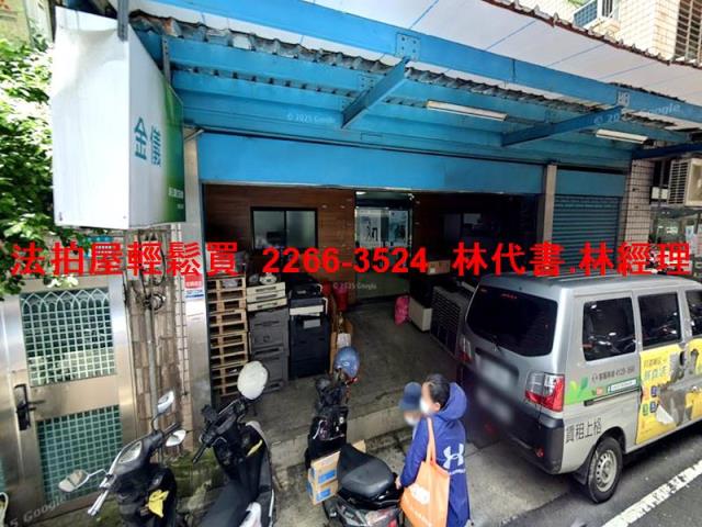 新北拍賣華廈-1