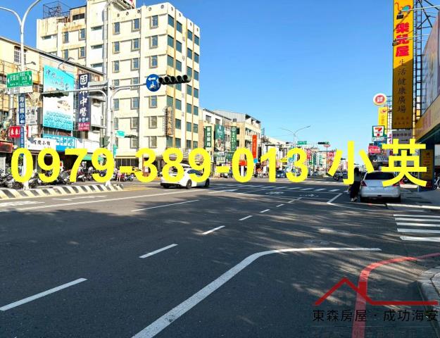 台南安南透天-14