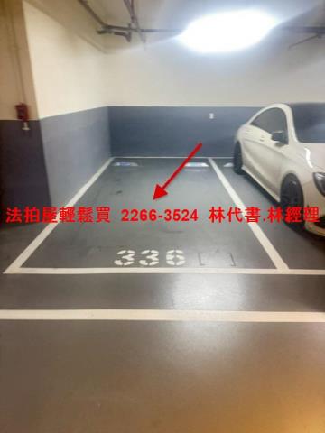 桃園八德大樓法拍-4