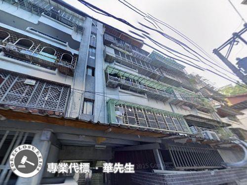 新店公寓法拍-2
