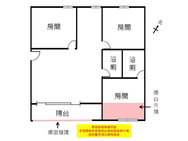 東區華廈-13