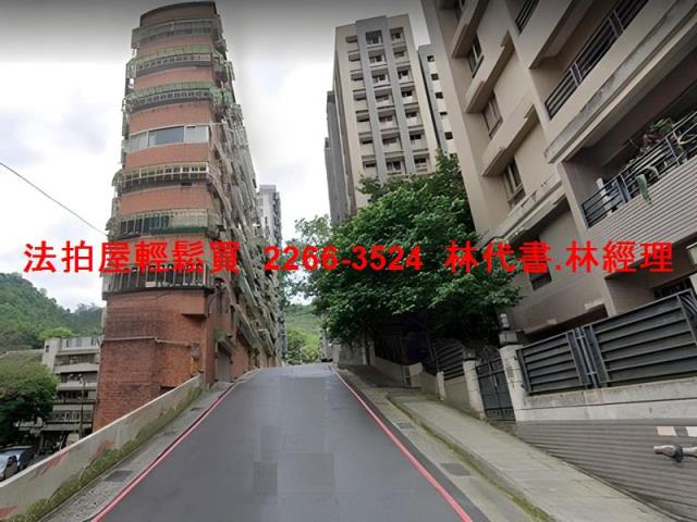 新北華廈拍賣-4