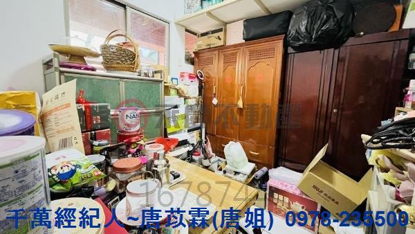 新竹竹北華廈-7