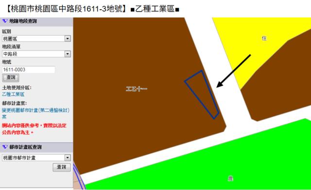 桃園桃園區華廈拍賣-8