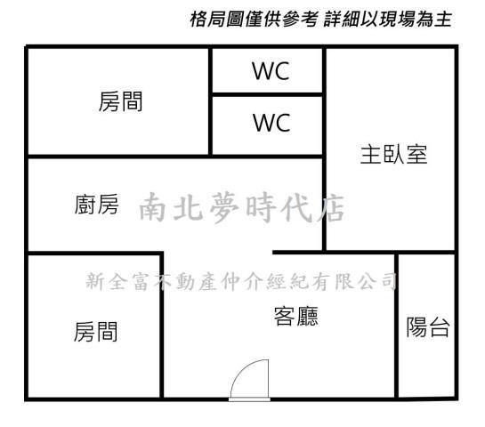 台南東區華廈-15