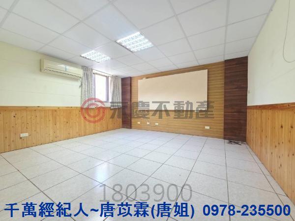新竹東區華廈-3