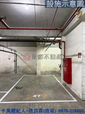 新竹北區華廈-13