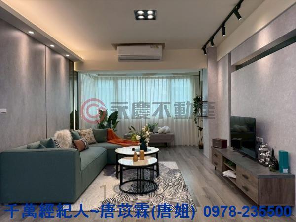 新竹北區華廈-3