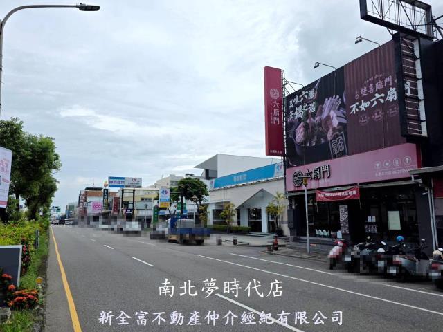 永康店面-10