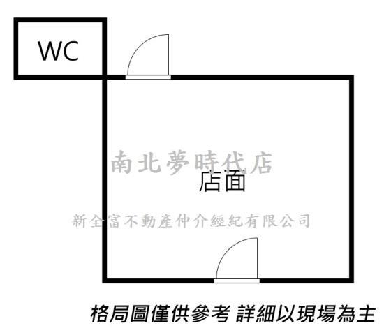 東區透天-9