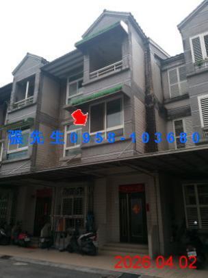 蘇澳透天法拍-3