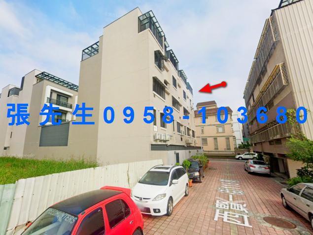 中西區透天法拍-2
