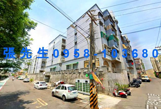 旗津公寓拍賣-1