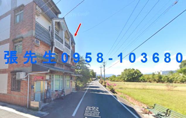 員山透天法拍-4