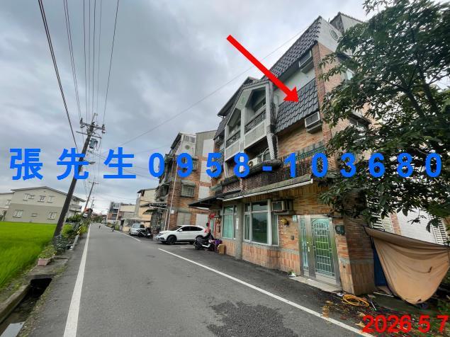 員山透天法拍-6