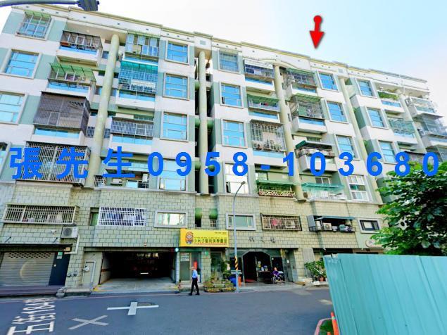 安平華廈法拍-1
