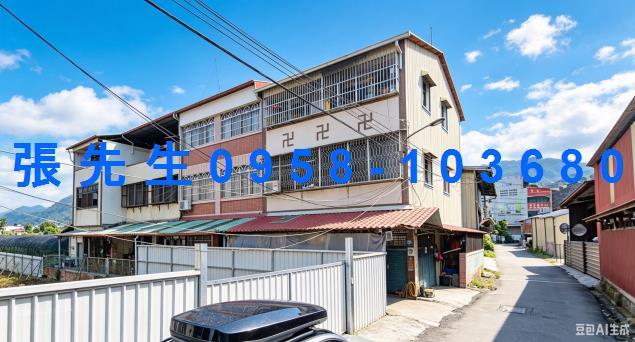 埔里透天拍賣-4