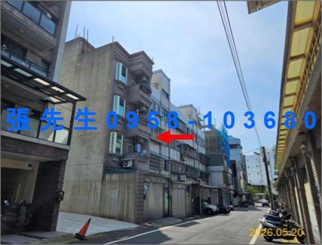 新竹法拍公寓-3