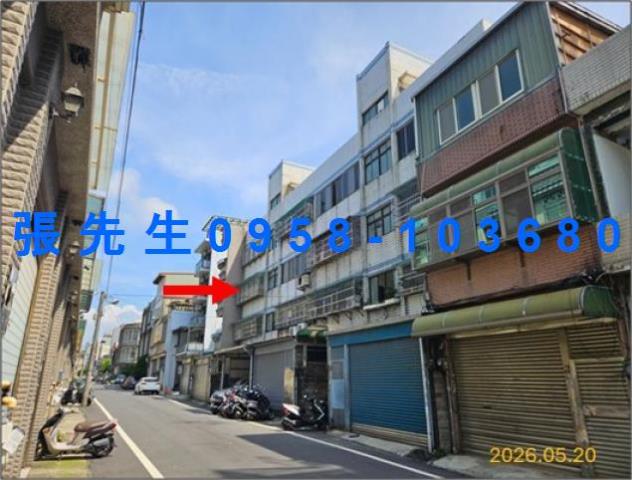 新竹法拍公寓-1