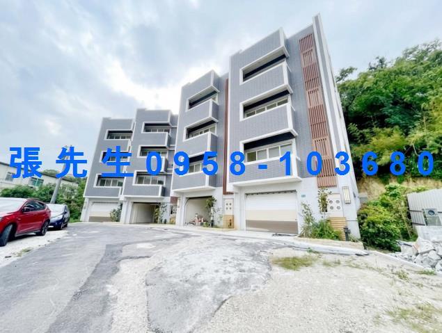 苗栗透天法拍-1