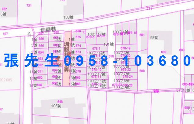 彰化透天拍賣-5