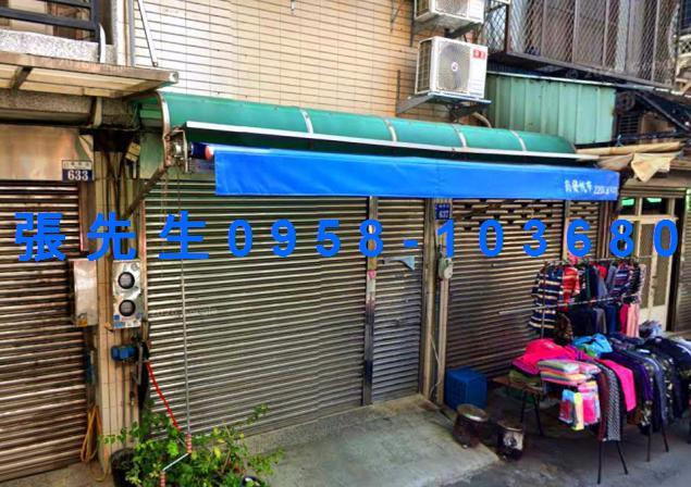 台中透天法拍-4