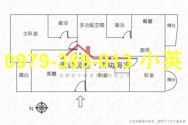 台南安南大樓-4