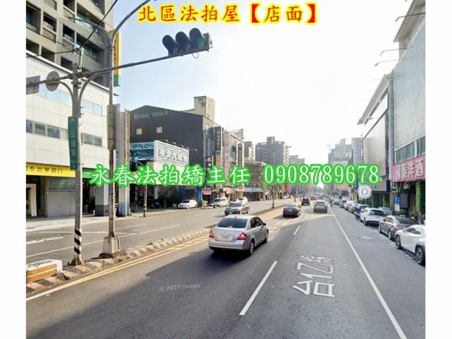 台中北區店面法拍-4