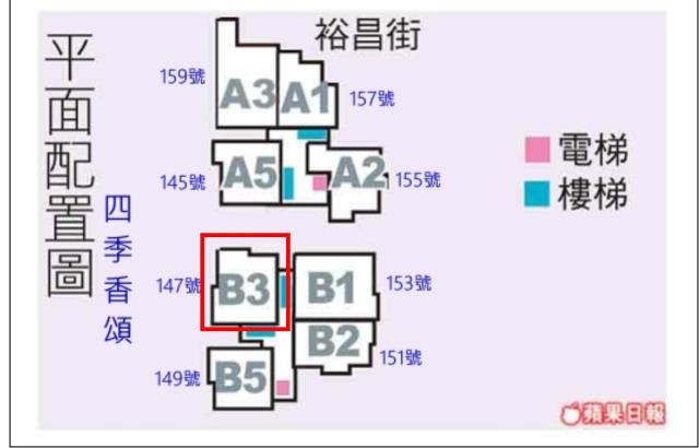 高雄楠梓大樓法拍-7