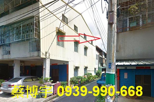 新社法拍屋東山街透天
