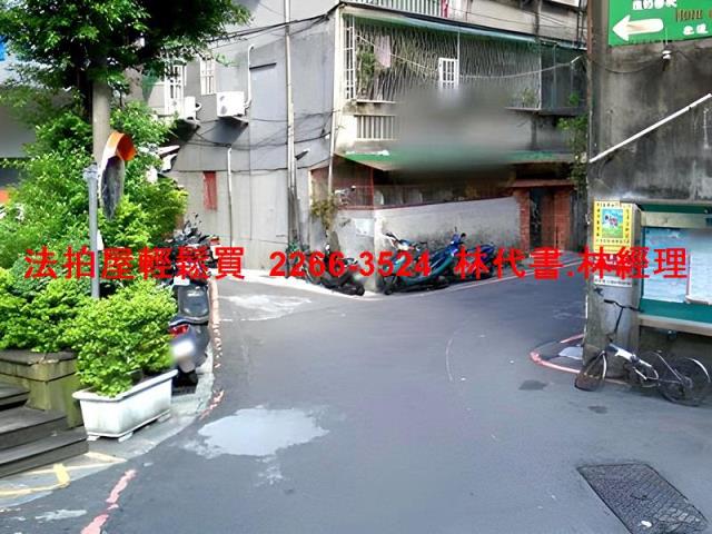 新北華廈法拍-12