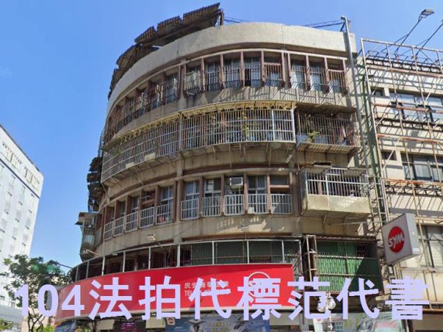 新北三重公寓法拍-3