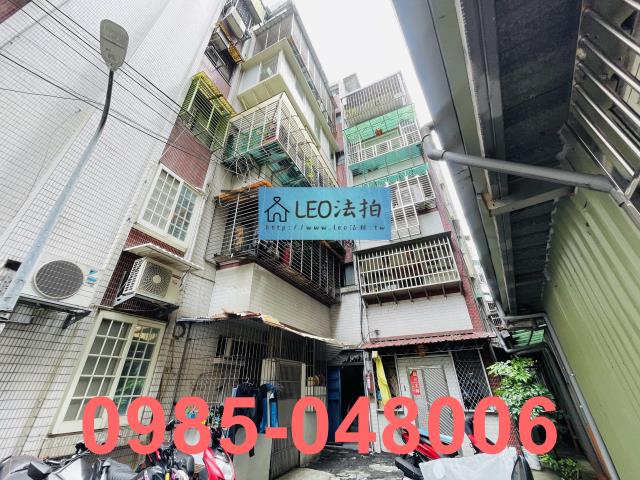 新北中和法拍公寓-2
