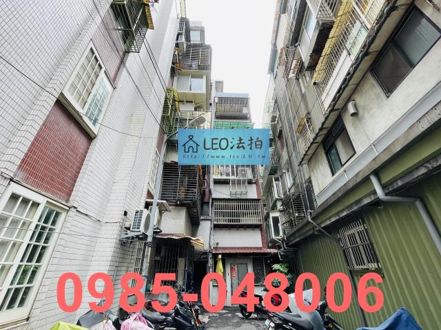 新北中和法拍公寓-3
