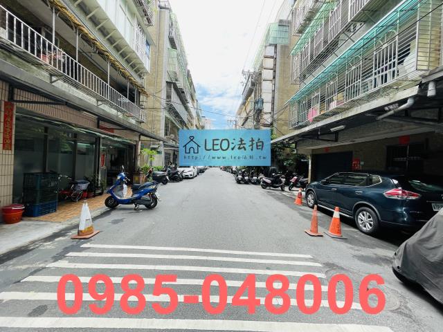 新北中和法拍公寓-7