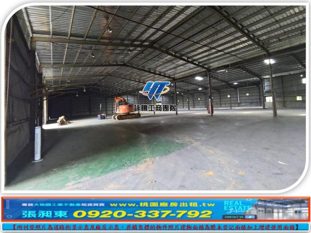 新北林口廠房-1