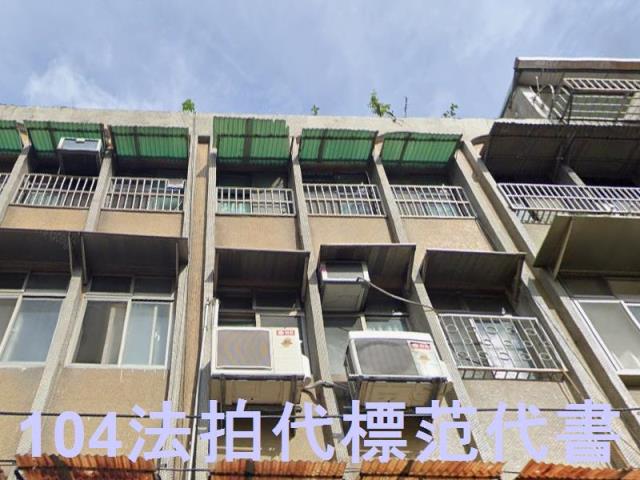 新北新莊公寓拍賣-3