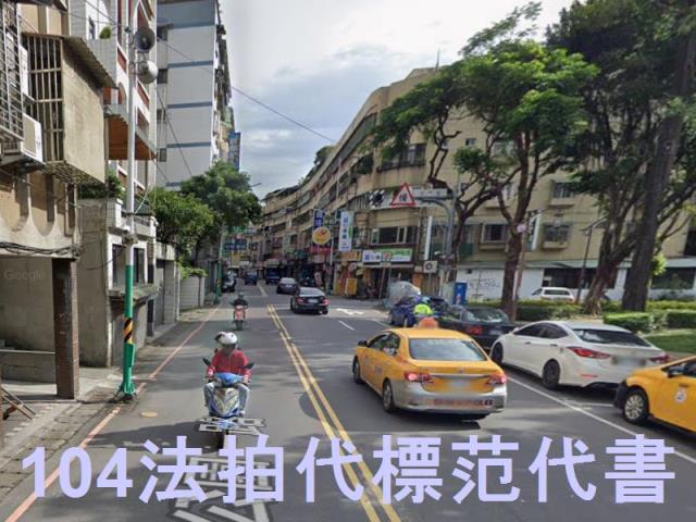 新北新莊公寓拍賣-5