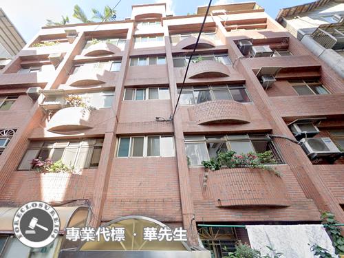 新北新店公寓法拍-1