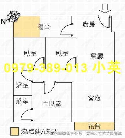 台南北區大樓-7