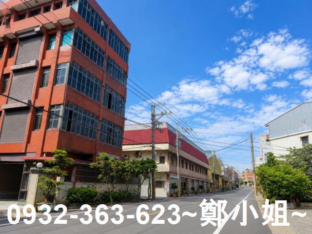 鶯歌廠房-1