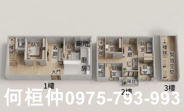 苗栗市農舍-15