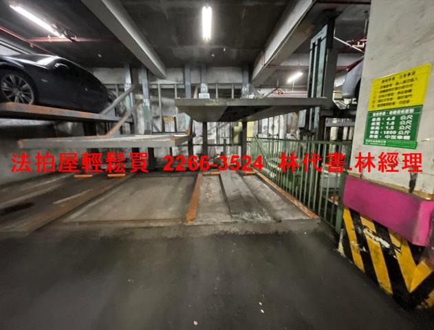八里大樓法拍-12