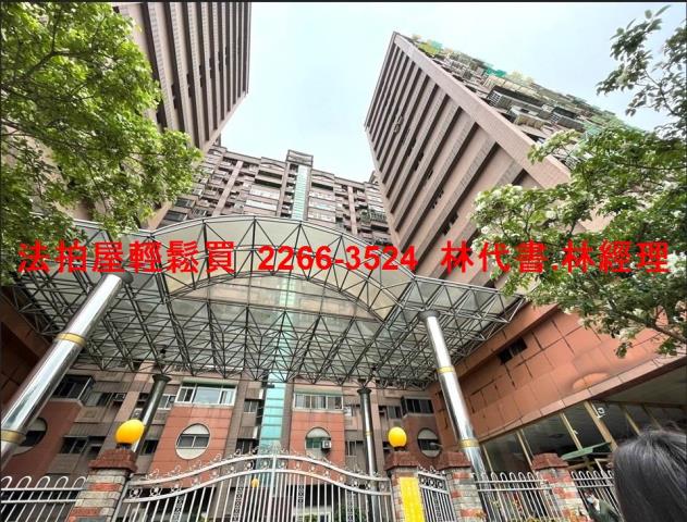八里大樓法拍-1
