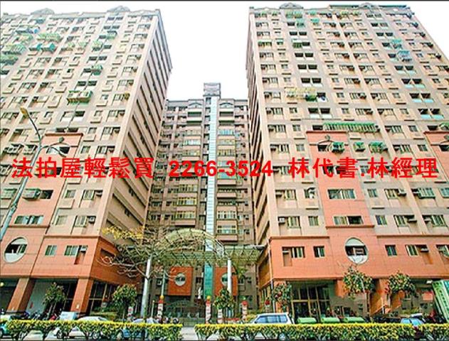 八里大樓法拍-3
