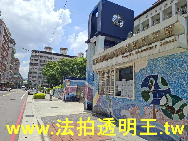 新北樹林一樓法拍-10